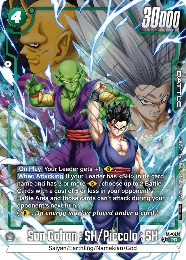 Image for Son Gohan : SH/Piccolo : SH (2nd Anniversary Pack) (FP-076) (Fusion World Promotion Cards and Packs) (DBSFW_PR) - Dragon Ball Super: Fusion World
