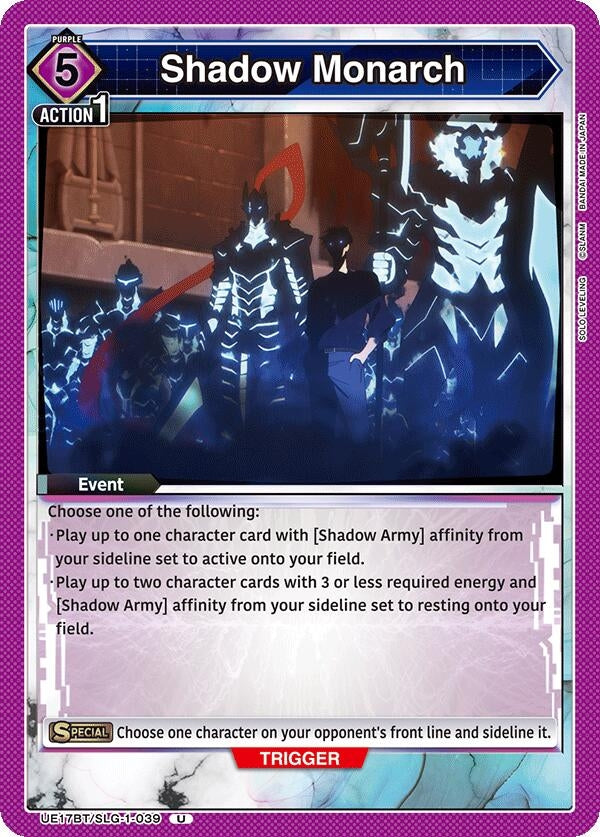 Image for Shadow Monarch (UE17BT/SLG-1-039) (UE17BT: SOLO LEVELING) - Union Arena