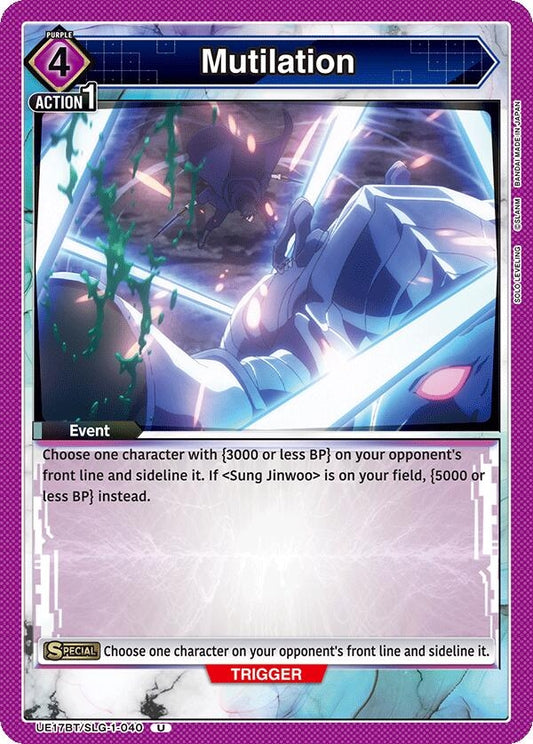 Image for Mutilation (UE17BT/SLG-1-040) (UE17BT: SOLO LEVELING) - Union Arena
