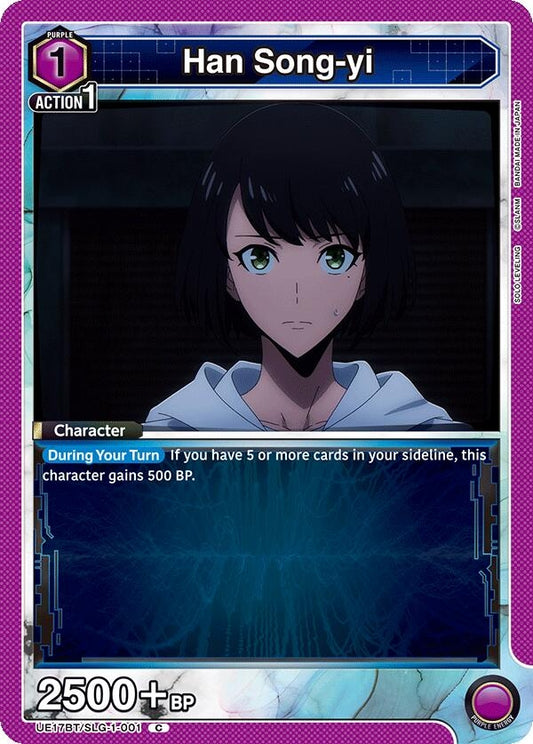 Image for Han Song-yi (001) (UE17BT/SLG-1-001) (UE17BT: SOLO LEVELING) - Union Arena