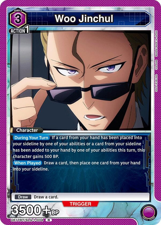 Image for Woo Jinchul (UE17BT/SLG-1-004) (UE17BT: SOLO LEVELING) - Union Arena