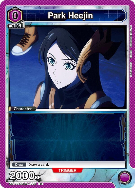 Image for Park Heejin (005) (UE17BT/SLG-1-005) (UE17BT: SOLO LEVELING) - Union Arena