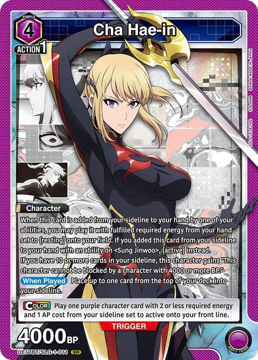 Image for Cha Hae-in (011) (UE17BT/SLG-1-011) (UE17BT: SOLO LEVELING) - Union Arena