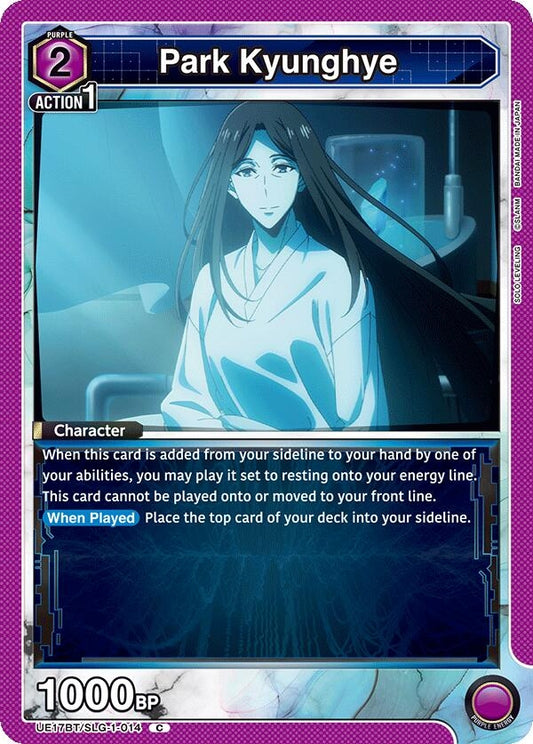 Image for Park Kyunghye (UE17BT/SLG-1-014) (UE17BT: SOLO LEVELING) - Union Arena