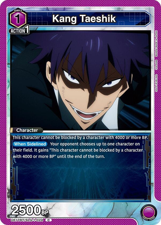 Image for Kang Taeshik (UE17BT/SLG-1-024) (UE17BT: SOLO LEVELING) - Union Arena