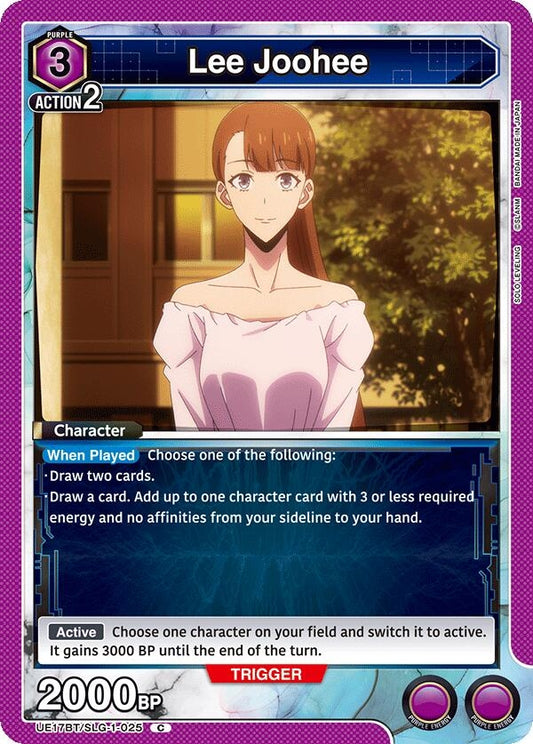 Image for Lee Joohee (UE17BT/SLG-1-025) (UE17BT: SOLO LEVELING) - Union Arena
