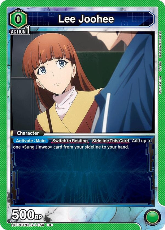 Image for Lee Joohee (050) (UE17BT/SLG-1-050) (UE17BT: SOLO LEVELING) - Union Arena
