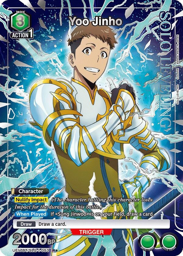 Image for Yoo Jinho (053) (R*) (UE17BT/SLG-1-053) (UE17BT: SOLO LEVELING) - Union Arena