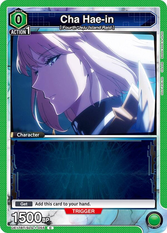 Image for Cha Hae-in (055) (UE17BT/SLG-1-055) (UE17BT: SOLO LEVELING) - Union Arena