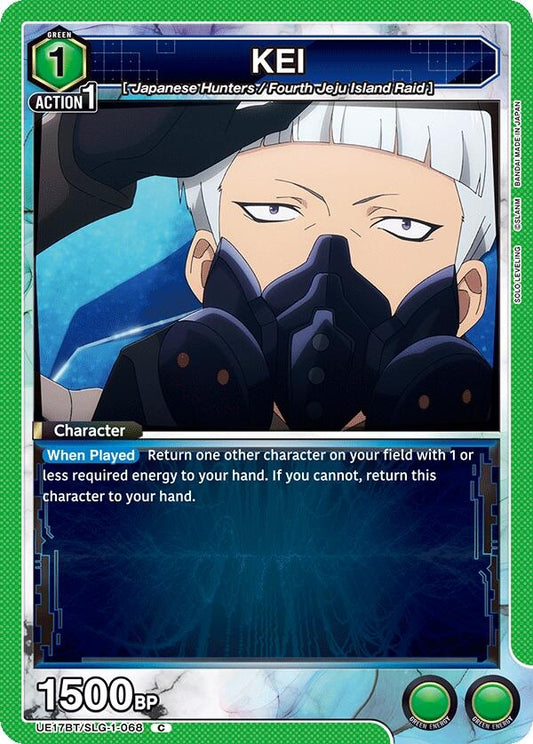 Image for KEI (UE17BT/SLG-1-068) (UE17BT: SOLO LEVELING) - Union Arena