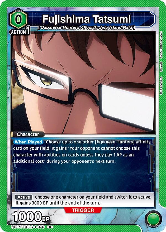 Image for Fujishima Tatsumi (UE17BT/SLG-1-070) (UE17BT: SOLO LEVELING) - Union Arena
