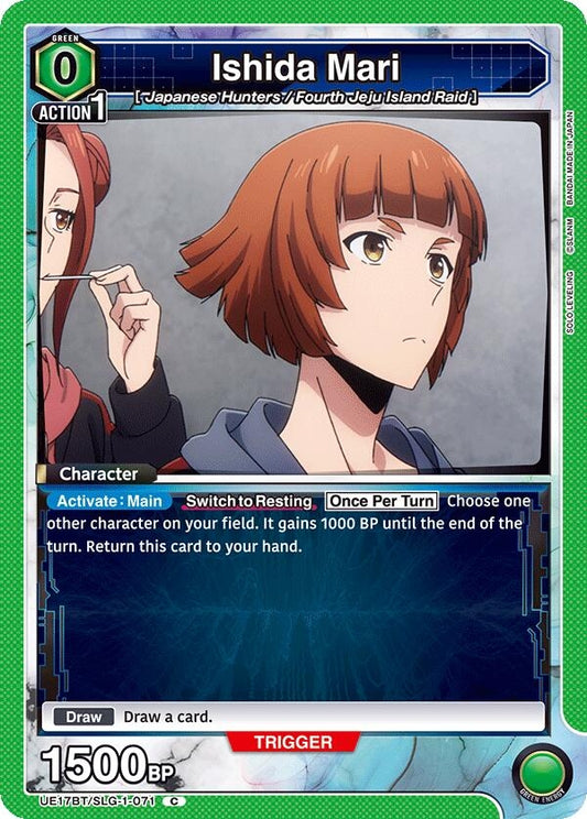 Image for Ishida Mari (UE17BT/SLG-1-071) (UE17BT: SOLO LEVELING) - Union Arena
