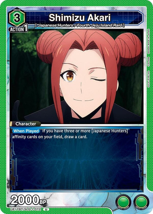 Image for Shimizu Akari (UE17BT/SLG-1-072) (UE17BT: SOLO LEVELING) - Union Arena