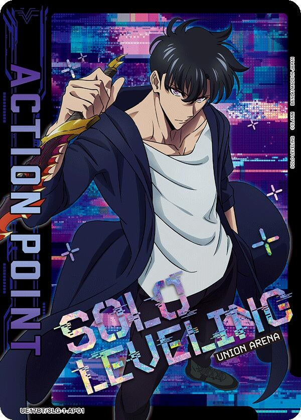 Image for Action Point Card (AP01) (UE17BT/SLG-1-AP01) (UE17BT: SOLO LEVELING) - Union Arena