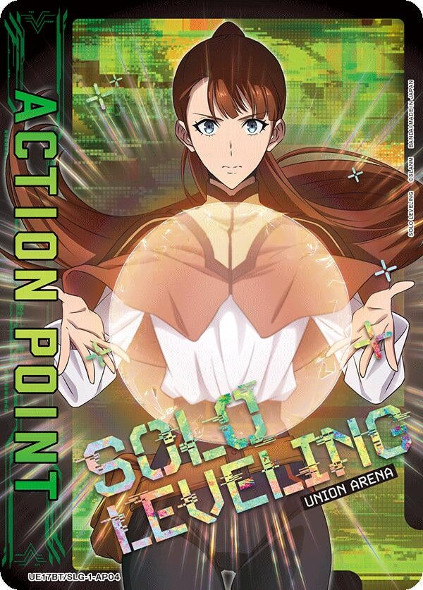 Image for Action Point Card (AP04) (UE17BT/SLG-1-AP04) (UE17BT: SOLO LEVELING) - Union Arena