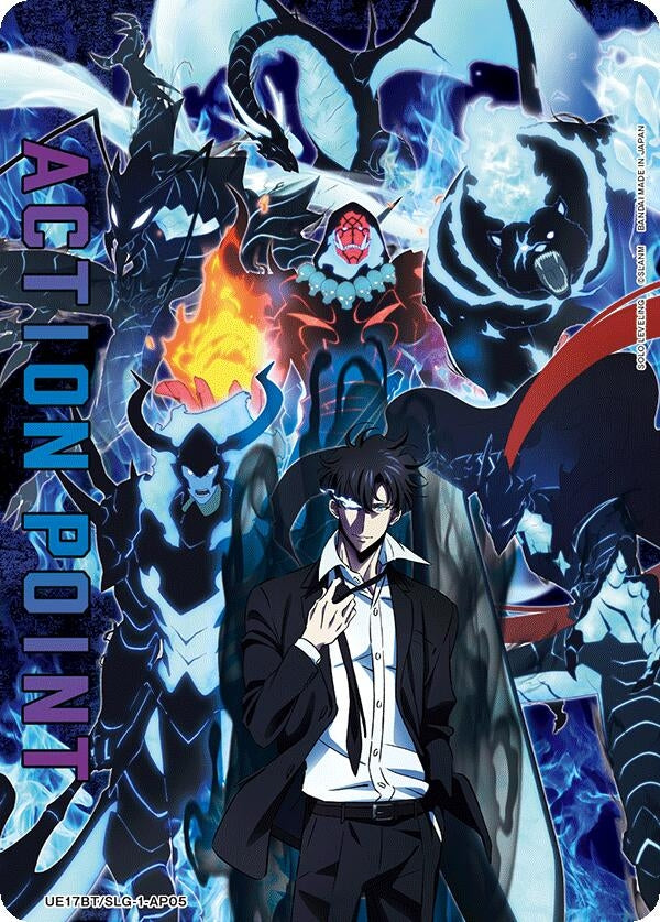 Image for Action Point Card (AP05) (UE17BT/SLG-1-AP05) (UE17BT: SOLO LEVELING) - Union Arena