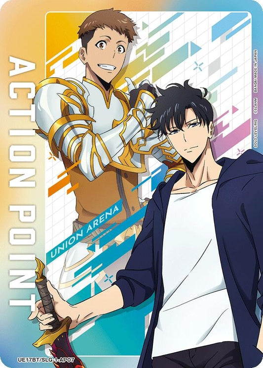 Image for Action Point Card (AP07) (UE17BT/SLG-1-AP07) (UE17BT: SOLO LEVELING) - Union Arena