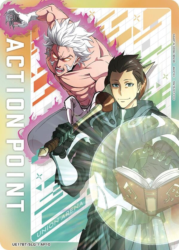 Image for Action Point Card (AP10) (UE17BT/SLG-1-AP10) (UE17BT: SOLO LEVELING) - Union Arena