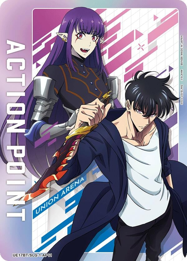 Image for Action Point Card (AP11) (UE17BT/SLG-1-AP11) (UE17BT: SOLO LEVELING) - Union Arena