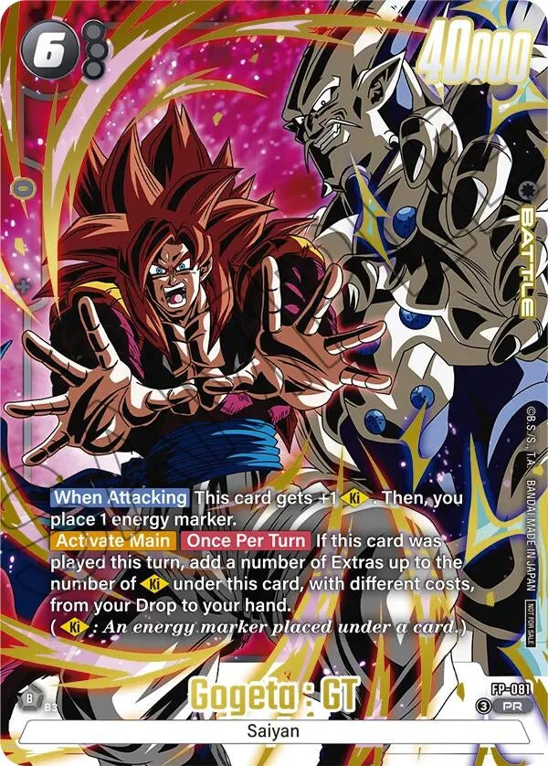 Image for Gogeta : GT (2nd Anniversary Pack) (FP-081) (Fusion World Promotion Cards and Packs) (DBSFW_PR) - Dragon Ball Super: Fusion World