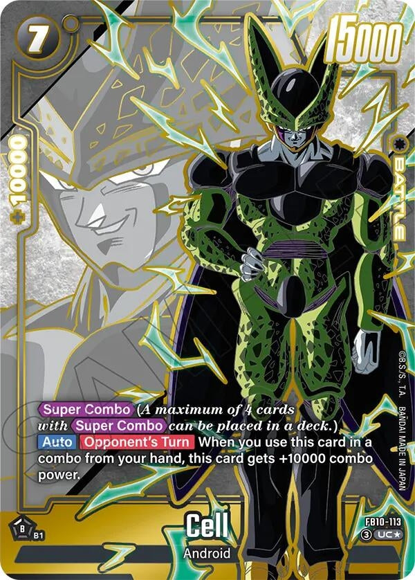 Image for Cell - FB10-113 (Alternate Art) (FB10-113) (Cross Force) (FB10) - Dragon Ball Super: Fusion World