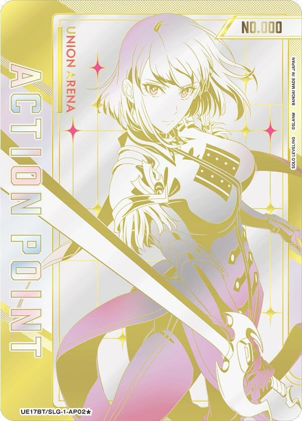 Image for Action Point Card (AP02*) (Serial Numbered) (UE17BT/SLG-1-AP02*) (UE17BT: SOLO LEVELING) - Union Arena