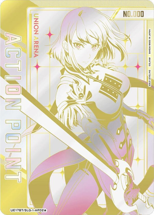 Image for Action Point Card (AP02*) (Serial Numbered) (UE17BT/SLG-1-AP02*) (UE17BT: SOLO LEVELING) - Union Arena