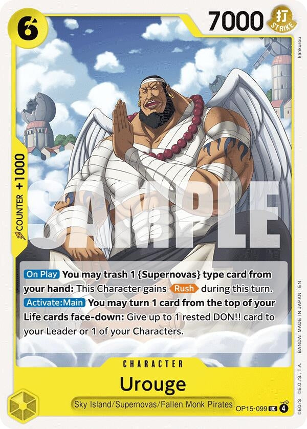 Image for Urouge (OP15-099) (Adventure on Kami's Island) - One Piece Card Game