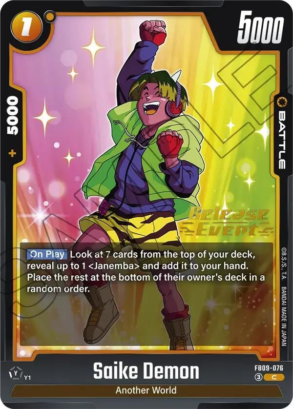 Image for Saike Demon (FB09-076) (Dual Evolution Release Event Cards) (FB09_PR) - Dragon Ball Super: Fusion World