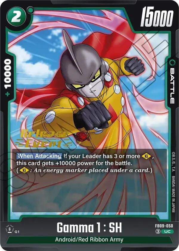 Image for Gamma 1 : SH (FB09-050) (Dual Evolution Release Event Cards) (FB09_PR) - Dragon Ball Super: Fusion World