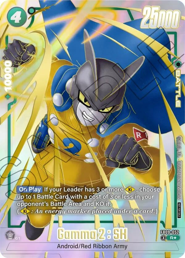Image for Gamma 2 : SH (Limited Pack 26-27 WAVE1) (FB09-052) (Tournament and Championship Promos) (DBSFW_TPR) - Dragon Ball Super: Fusion World