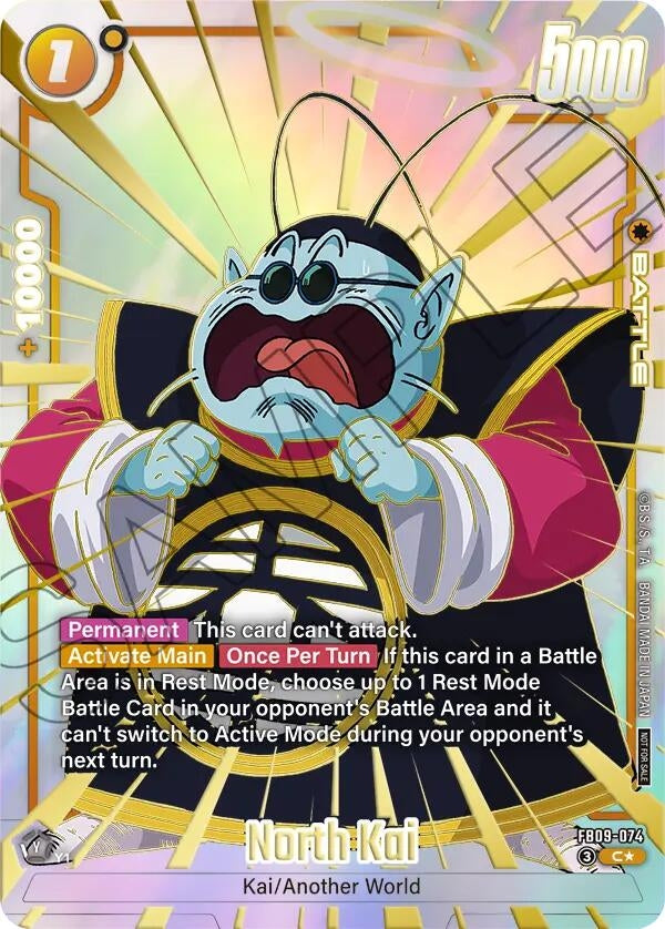 Image for North Kai (Limited Pack 26-27 WAVE1) (FB09-074) (Tournament and Championship Promos) (DBSFW_TPR) - Dragon Ball Super: Fusion World