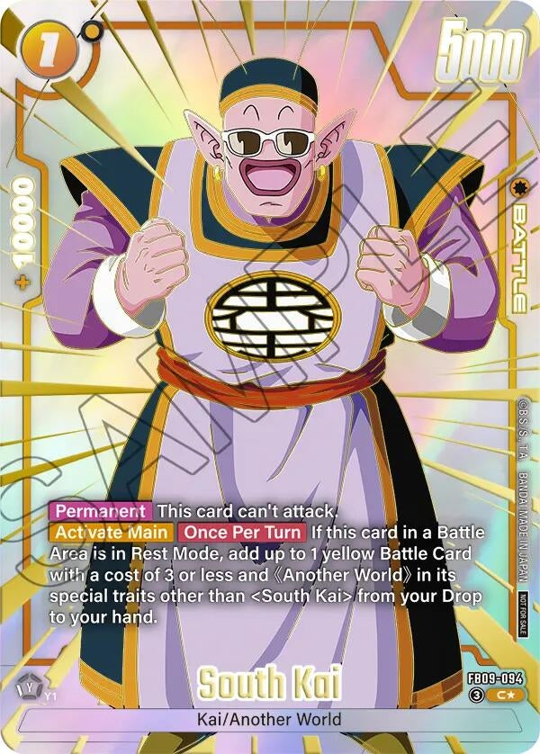 Image for South Kai (Limited Pack 26-27 WAVE1) (FB09-094) (Tournament and Championship Promos) (DBSFW_TPR) - Dragon Ball Super: Fusion World