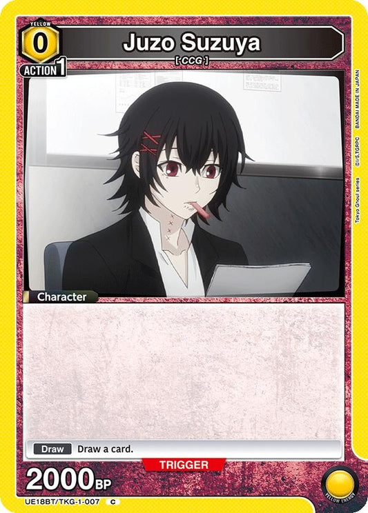 Image for Juzo Suzuya (007) (UE18BT/TKG-1-007) (UE18BT: Tokyo Ghoul) - Union Arena
