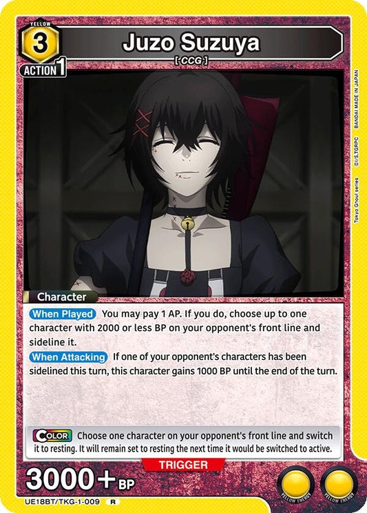 Image for Juzo Suzuya (009) (UE18BT/TKG-1-009) (UE18BT: Tokyo Ghoul) - Union Arena