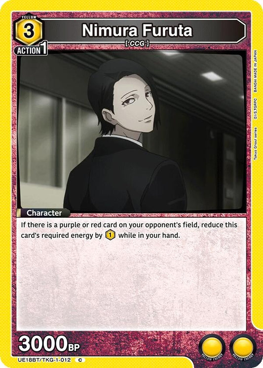 Image for Nimura Furuta (UE18BT/TKG-1-012) (UE18BT: Tokyo Ghoul) - Union Arena