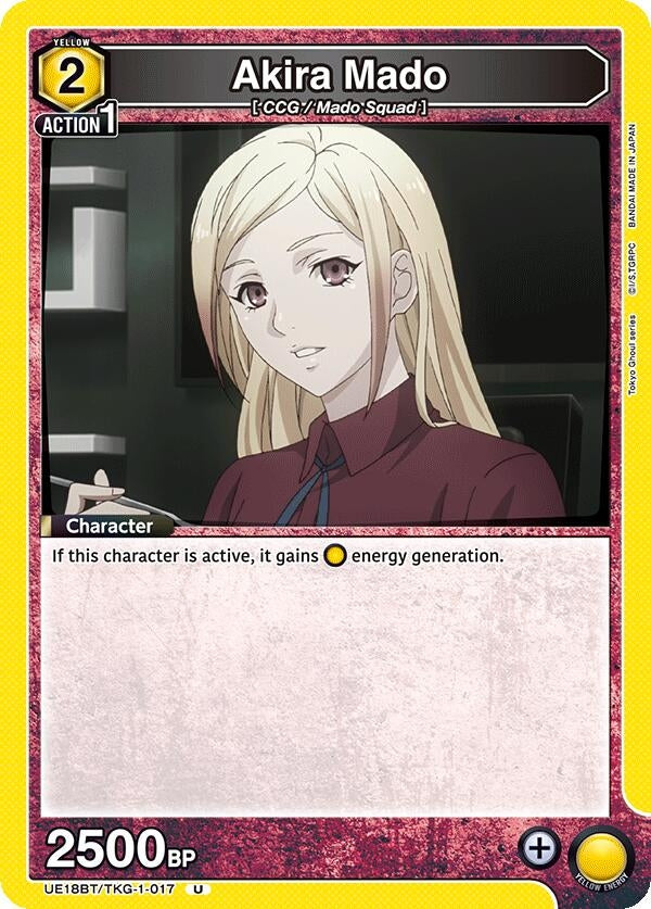 Image for Akira Mado (017) (UE18BT/TKG-1-017) (UE18BT: Tokyo Ghoul) - Union Arena