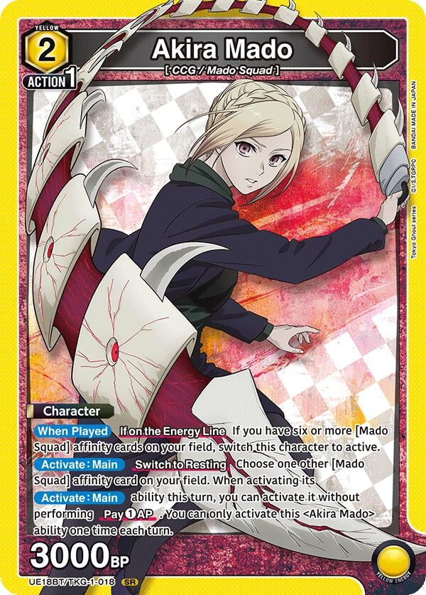 Image for Akira Mado (018) (UE18BT/TKG-1-018) (UE18BT: Tokyo Ghoul) - Union Arena