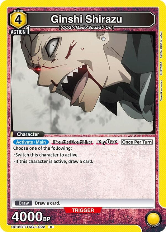 Image for Ginshi Shirazu (022) (UE18BT/TKG-1-022) (UE18BT: Tokyo Ghoul) - Union Arena
