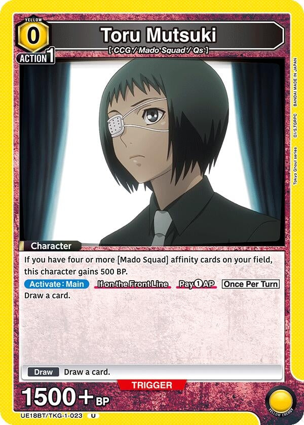 Image for Toru Mutsuki (023) (UE18BT/TKG-1-023) (UE18BT: Tokyo Ghoul) - Union Arena
