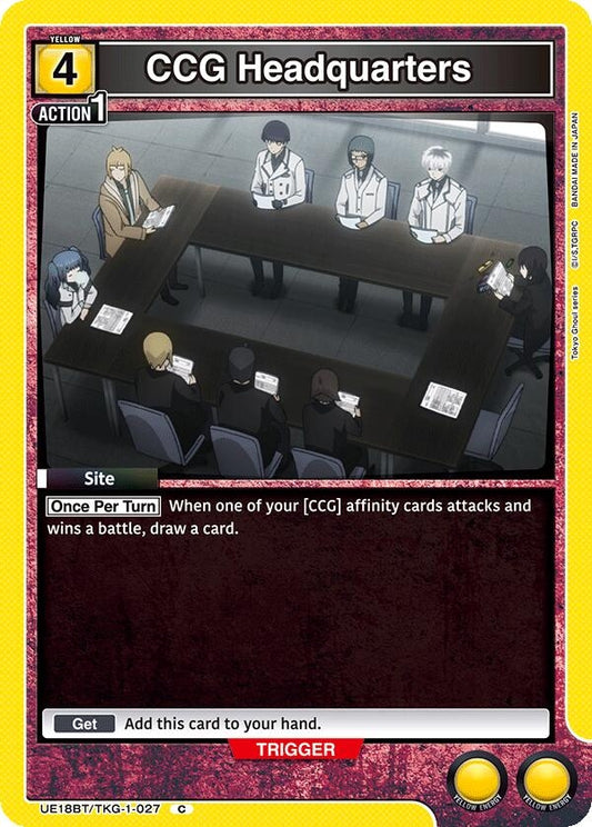 Image for CCG Headquarters (UE18BT/TKG-1-027) (UE18BT: Tokyo Ghoul) - Union Arena