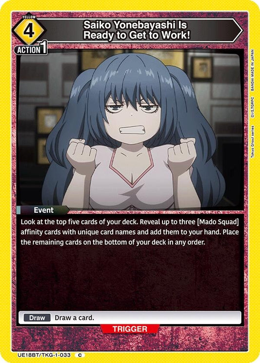 Image for Saiko Yonebayashi Is Ready to Get to Work! (UE18BT/TKG-1-033) (UE18BT: Tokyo Ghoul) - Union Arena