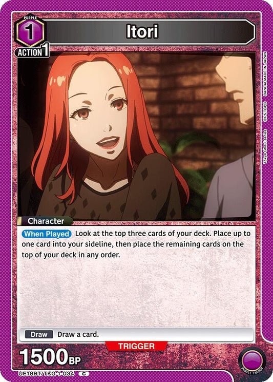 Image for Itori (UE18BT/TKG-1-034) (UE18BT: Tokyo Ghoul) - Union Arena