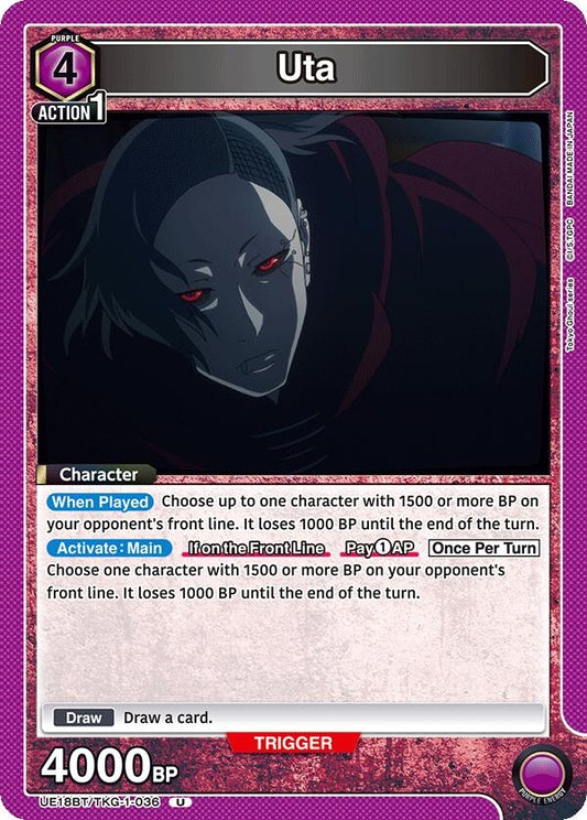 Image for Uta (036) (UE18BT/TKG-1-036) (UE18BT: Tokyo Ghoul) - Union Arena