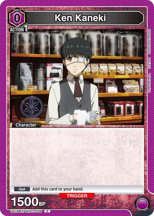 Image for Ken Kaneki (038) (UE18BT/TKG-1-038) (UE18BT: Tokyo Ghoul) - Union Arena