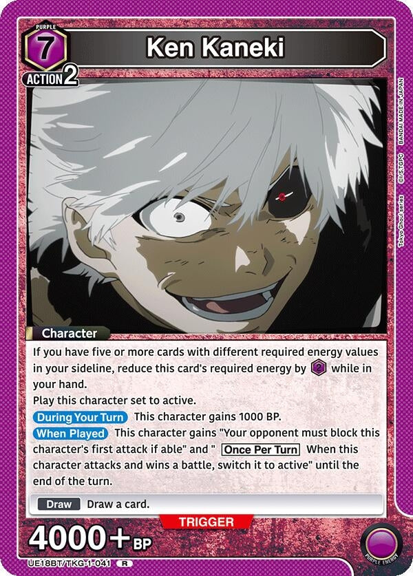 Image for Ken Kaneki (041) (UE18BT/TKG-1-041) (UE18BT: Tokyo Ghoul) - Union Arena
