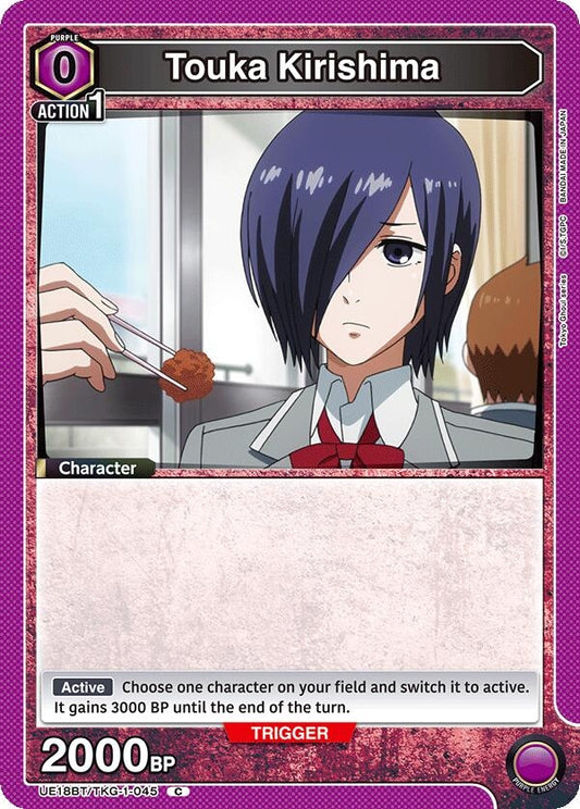 Image for Touka Kirishima (045) (UE18BT/TKG-1-045) (UE18BT: Tokyo Ghoul) - Union Arena