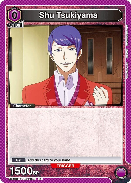 Image for Shu Tsukiyama (049) (UE18BT/TKG-1-049) (UE18BT: Tokyo Ghoul) - Union Arena