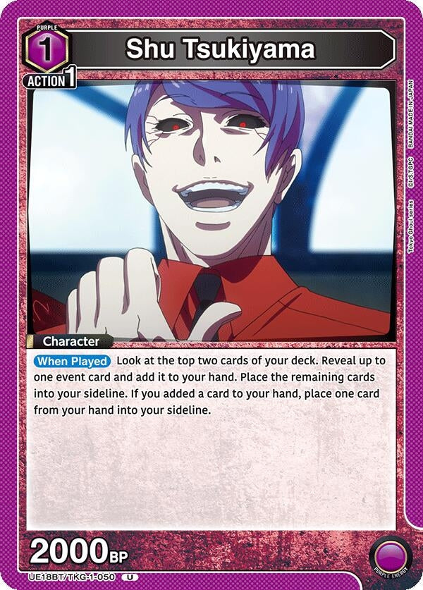 Image for Shu Tsukiyama (050) (UE18BT/TKG-1-050) (UE18BT: Tokyo Ghoul) - Union Arena
