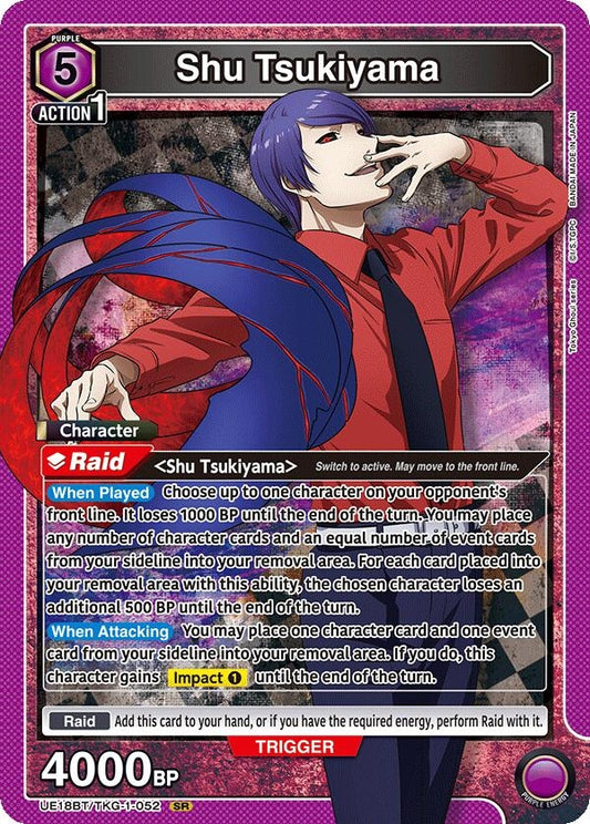 Image for Shu Tsukiyama (052) (UE18BT/TKG-1-052) (UE18BT: Tokyo Ghoul) - Union Arena